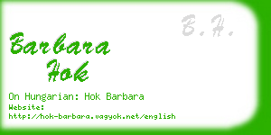 barbara hok business card